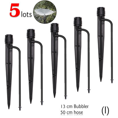 MUCIAKIE 10PCS 80LPH Ακροφύσιο διάθλασης σε συγκρότημα Micro Sprinkler Stake 50cm με σωλήνωση κεφαλής πασσάλου Fiberglass Stake