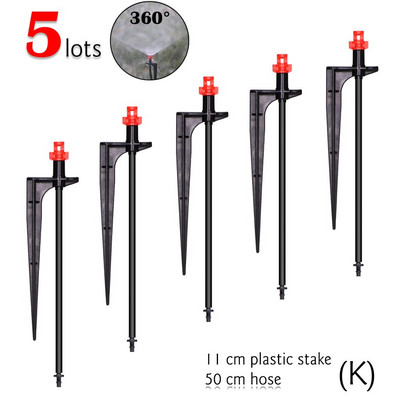 MUCIAKIE 10PCS 80LPH Ακροφύσιο διάθλασης σε συγκρότημα Micro Sprinkler Stake 50cm με σωλήνωση κεφαλής πασσάλου Fiberglass Stake