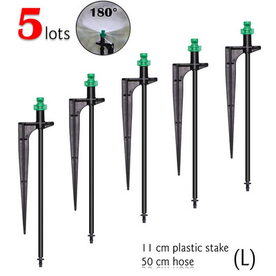 MUCIAKIE 10PCS 80LPH Ακροφύσιο διάθλασης σε συγκρότημα Micro Sprinkler Stake 50cm με σωλήνωση κεφαλής πασσάλου Fiberglass Stake