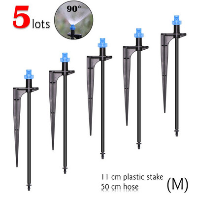 MUCIAKIE 10PCS 80LPH Ακροφύσιο διάθλασης σε συγκρότημα Micro Sprinkler Stake 50cm με σωλήνωση κεφαλής πασσάλου Fiberglass Stake