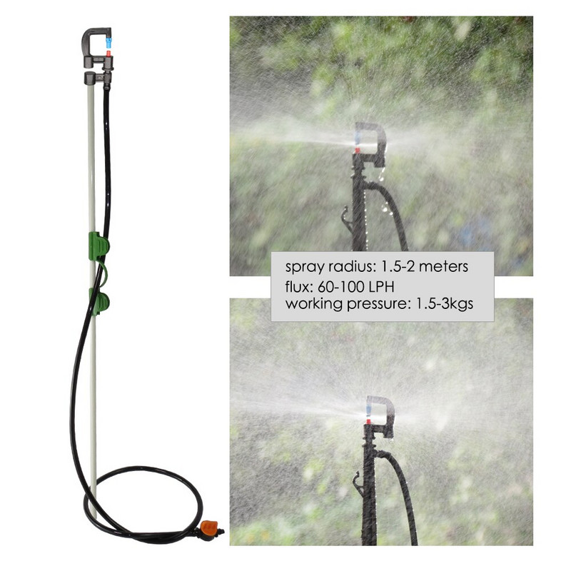 MUCIAKIE 10PCS 80LPH рефракционна дюза на 50cm кол микроспринклерен възел с глава кол тръба кол от фибростъкло