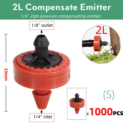 50-1000PCS 2L 4L 8L/H Pressure Compensate Emitter Garden Drip Compensation Regulator Irrigation Steady Flow 1/4` Hose Drippers