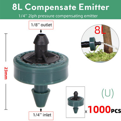 50-1000PCS 2L 4L 8L/H Pressure Compensate Emitter Garden Drip Compensation Regulator Irrigation Steady Flow 1/4` Hose Drippers