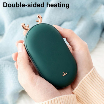 Мини зимен калентадор нагревател Батерия Джобна нагревател Преносима алуминиева сплав USB нагревател за ръце Сладък за мобилно захранване нагреватели за ръце