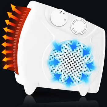 Електрически нагревател с вентилатор за домашен настолен компютър Отопление на стая Домакински нагревател Преносим нагревател Машина за затопляне на ръце