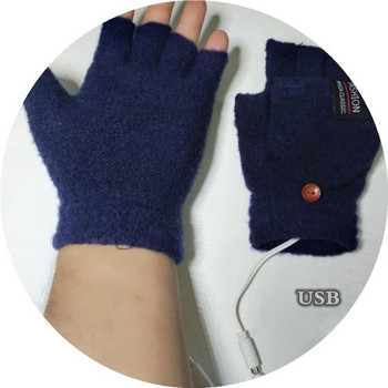 USB електрически нагреваеми ръкавици 5V плетени меки топли цял и половин пръст Flip ръкавици двустранно отопление спортни ръкавици велосипедни ръкавици
