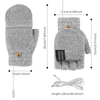 USB Ηλεκτρικά Θερμαινόμενα Γάντια 5V Πλεκτά Μαλακά Ζεστά Γάντια Πτυσσόμενα Γάντια Διπλής Όψης Θέρμανση Αθλητικά Γάντια Ποδηλάτου