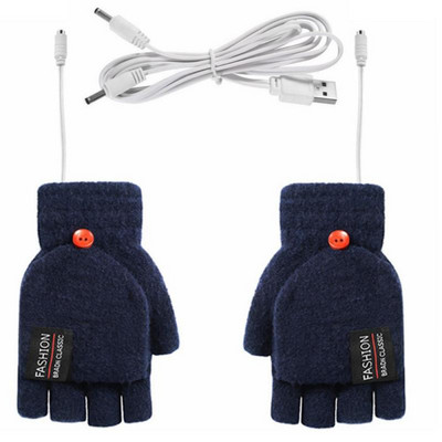 USB Ηλεκτρικά Θερμαινόμενα Γάντια 5V Πλεκτά Μαλακά Ζεστά Γάντια Πτυσσόμενα Γάντια Διπλής Όψης Θέρμανση Αθλητικά Γάντια Ποδηλάτου