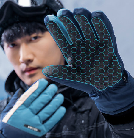 Зимни мъжки ръкавици -с надпис