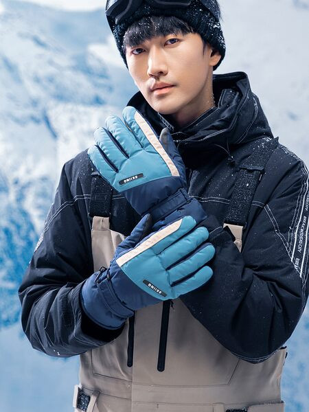 Зимни мъжки ръкавици -с надпис