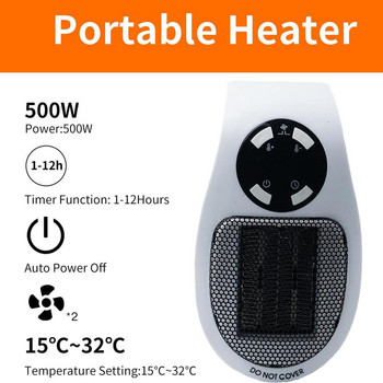 Φορητό ηλεκτρικό καλοριφέρ Πρίζα Θερμαντήρα τοίχου Σόμπα Θέρμανσης Δωματίου Οικιακό Καλοριφέρ Απομακρυσμένη Θερμομηχανή Συσκευή 500W για το σπίτι