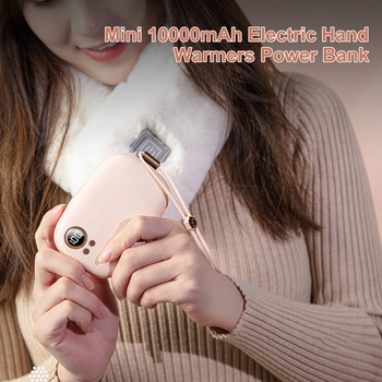 Για Xiaomi Mini Hand Warmer 10000mAh Winter Hand Warner Pocket Travel Γρήγορη θέρμανση Επαναφορτιζόμενη USB Οικιακή Εξωτερική Εξωτερική Χρήση