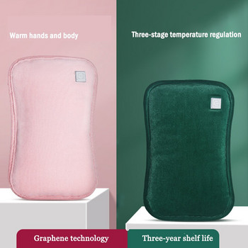 Έξυπνος θερμαντήρας χεριών USB Στυλ φόρτισης Mini Warm Bag Graphene Θέρμανση Ασφαλής Ζεστή τσάντα Γάντια Θερμικά Προϊόντα σε στυλ φθινοπώρου/χειμώνα