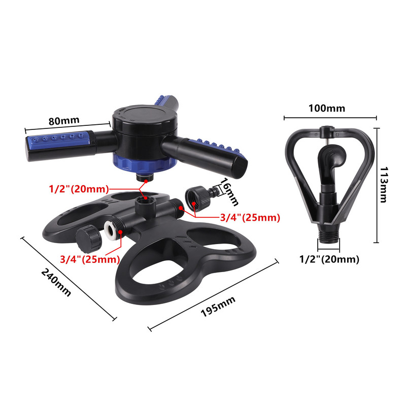 Регулируем на 360 градуса въртящ се спринклер с 3 рамена, автоматичен напоителен спринклер за градински селскостопански аксесоари за напояване