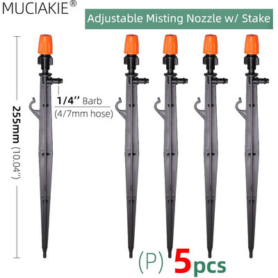 1/4`` 3/8`` Nozzle Drippers Garden Watering Sprayer Misting Ψεκαστήρες ψεκασμού Ψεκαστήρες στάγδην Σύστημα άρδευσης Εφαρμογή με συνδετήρες