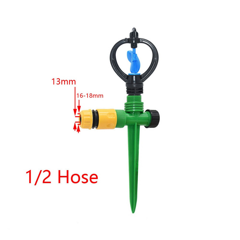 Градинска 360-градусова автоматична въртяща се водна пръскачка с опора Водни пръскачки за напояване на градински тревни площи Градински инструменти