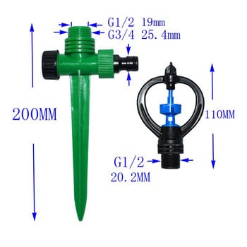 wxrwxy περιστρεφόμενο ακροφύσιο καταιονισμού 1/2 ακροφύσια ποτίσματος ψεκαστήρας κήπου γκαζόν βύσματα νερού άρδευσης φάρμας 1/2 1 τεμ.