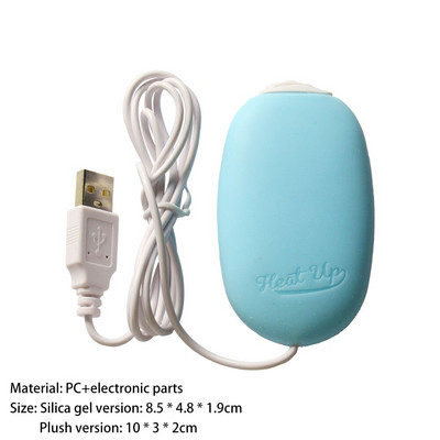 Silica Gel Silica Gel Usb Hand Warmer Mini Heater Pocket Φορητό Winter διπλής όψεως επαναχρησιμοποιούμενος θερμαντήρας χεριών