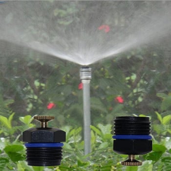 Ρυθμιζόμενη κεφαλή ψεκασμού νερού Micro Flow Dripper Drip Head Irrigation Sprinklers Agriculture Garden Irrigation Tools 5 τμχ