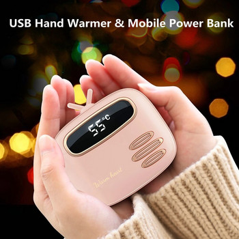 USB нагревател за ръце и мобилна захранваща банка Зимен преносим джобен нагревател Акумулаторен бързо загряващ нагревател за ръце Електрически нагревател 5000 mah