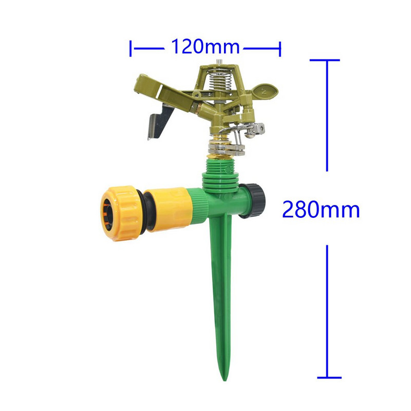 Метален пулсиращ разпръсквач с въртене на 360 градуса разпръсквачи за поливане на трева с опорен шип за градинска напоителна система 1 комплект