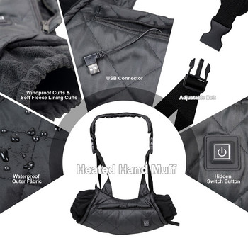 Θέρμανση χεριών Τσάντα Handwarmers τσάντα με διακόπτη κρυφής θερμαινόμενη θήκη χειρός για χειμερινή πεζοπορία Κάμπινγκ γκολφ Hot