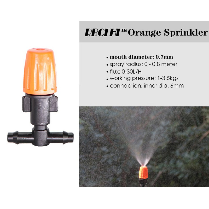 RBCFHI 20PCS Регулируеми дюзи за капково напояване на градината Капкообразуващи дюзи с микропоточна глава за 4/7 mm 1/4 инча тръбен маркуч