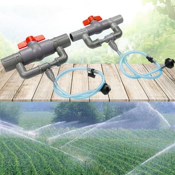 32/40/50/63mm Venturi Fertilizer Applicator Filter Tube Gardening Irigation Water Injector Switch Set Agriculture Fittings