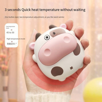 Печка Модел за затопляне на ръце Малка нощна лампа Акумулаторна USB топло за ръце Treasure Самонагряващ се подарък Подарък за отопление Карикатура Топло бебе