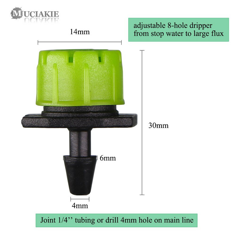 MUCIAKIE 30-1000PCS Apple-green Регулируеми капкообразуватели с 8 дупки Градински микро излъчвател Мини напоителни дюзи Оранжерия Поливане на двор