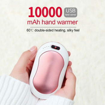 10000mAh LED фенерче Двустранно отопление Мини нагревател за ръце USB Mobile Power Bank Зимен електрически нагревател Платнена чанта за дома