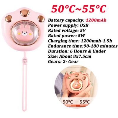 3600Mah Astronaut Hand Warmer 3-Gears Cute Mini Hand Heater USB Επαναφορτιζόμενη Μηχανή Θέρμανσης Χεριών για Χειμώνα σε εξωτερικούς χώρους 35 ℃~55 ℃