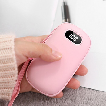 Нов USB нагревател за ръце Зареждане Treasure Mini Warm Бебешки електрически нагревател Бутилка за топла вода 6000 mah акумулаторен подарък за момичета J99