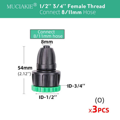 8/11 mm līdz 4/7 mm šļūtene 3/8 collu līdz 1/4 collu dzeloņstieņa bloķēšanas tēja taisna elkoņa gala kontaktdakšas savienotājs Pievienojiet 8/11 mm 4/7 mm šļūteni dārzam