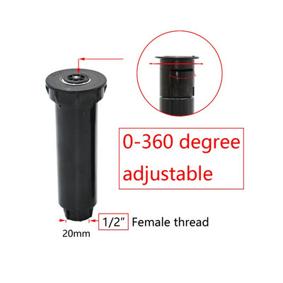 10 τεμ. Garden Irrigation Popup Sprinkler 90/180/360 Degree Irrigation Lawn Sprinkler Farm Refraction Nozzle για Πότισμα