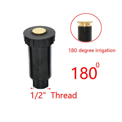 10 τεμ. Garden Irrigation Popup Sprinkler 90/180/360 Degree Irrigation Lawn Sprinkler Farm Refraction Nozzle για Πότισμα