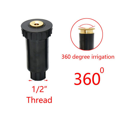 10 τεμ. Garden Irrigation Popup Sprinkler 90/180/360 Degree Irrigation Lawn Sprinkler Farm Refraction Nozzle για Πότισμα