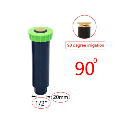 10 τεμ. Garden Irrigation Popup Sprinkler 90/180/360 Degree Irrigation Lawn Sprinkler Farm Refraction Nozzle για Πότισμα