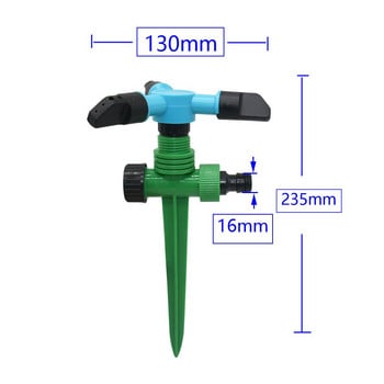 Градински пръскачки с опора Автоматично напояване на тревна морава Въртяща се на 360 градуса водна пръскачка Дюзи с 3 рамена Градинско напояване