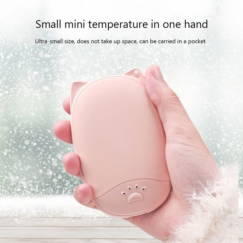 2 в 1 Малък нагревател за ръце DC 5V 2A 3000mAh Преносим джобен зимен нагревател USB зареждане Котешки нокът Мобилен нагревател за ръце Power Bank