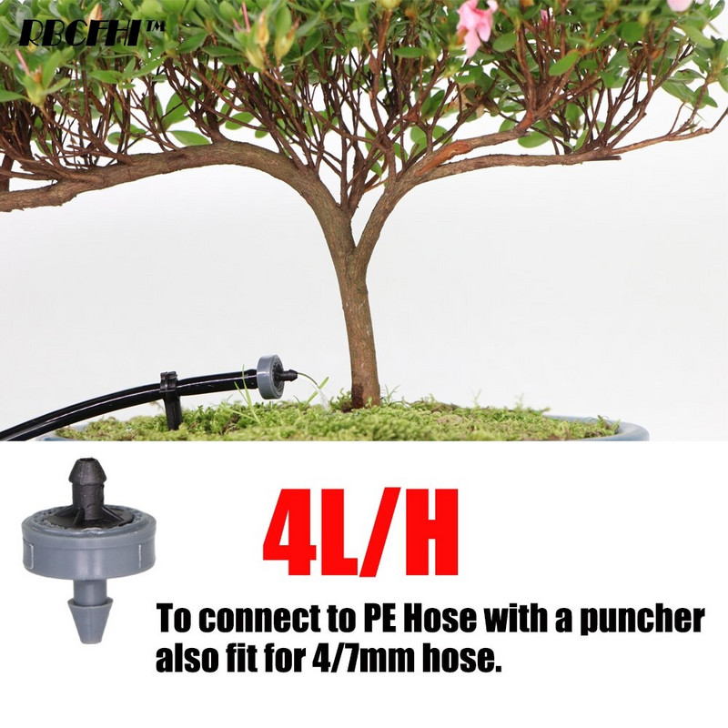 200PCS 2L 4L 8L/H Капкомер за компенсиране на налягането Agricultura Напояване Емитер Градински капков за 1/4` PE маркуч Поливане на оранжерии