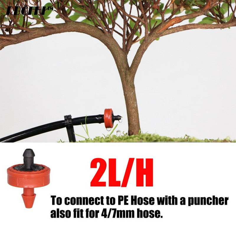 200PCS 2L 4L 8L/H Капкомер за компенсиране на налягането Agricultura Напояване Емитер Градински капков за 1/4` PE маркуч Поливане на оранжерии