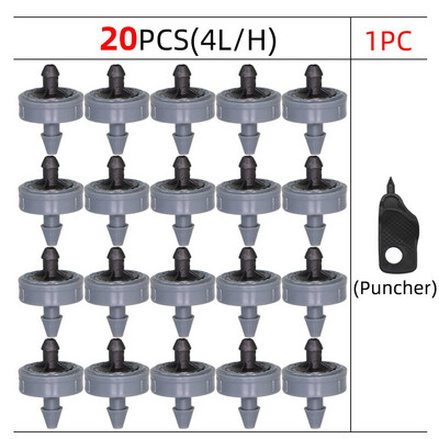 20 ΤΕΜ. 2L 4L 8L/H Αντιστάθμιση πίεσης Drippers 4/7 Hose Puncher Agricultural Garden Lawn Irigation System Stady Flow Dripper