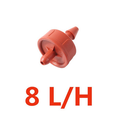 2L 4L 8L Pressure Compensate Emitter Automatic Pressure Compensation Regulator Garden Irrigation Staady Flow Dripper 10 τμχ