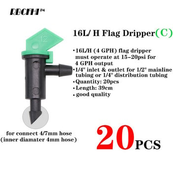 RBCFHI 20PCS 4L 8L 16L Flag Dripper Градински спринклер Земеделско напояване Устройство за напояване с 4 mm шип