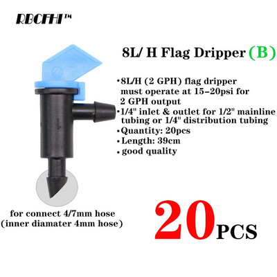 RBCFHI 20PCS 4L 8L 16L Flag Dripper Garden Sprinkler Agriculture Πότισμα Συσκευή άρδευσης με ράβδο 4mm