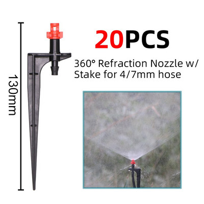 RBCFHl 90/180/360 grādu mikro miglošanas sprausla 11 cm kāts 1/4 collas dzeloņstieņa savienotājs Dārza apūdeņošana laistīšanas smidzinātājs siltumnīca
