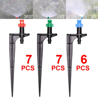 RBCFHl 90/180/360 grādu mikro miglošanas sprausla 11 cm kāts 1/4 collas dzeloņstieņa savienotājs Dārza apūdeņošana laistīšanas smidzinātājs siltumnīca