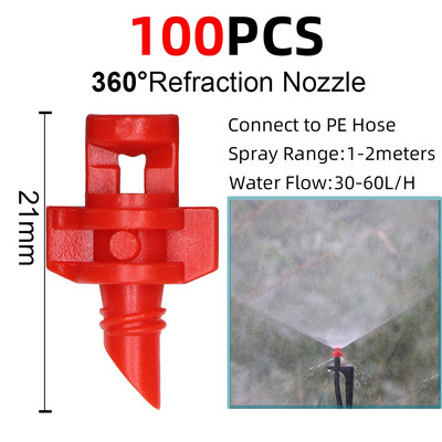 RBCFHl 90/180/360 grādu mikro miglošanas sprausla 11 cm kāts 1/4 collas dzeloņstieņa savienotājs Dārza apūdeņošana laistīšanas smidzinātājs siltumnīca