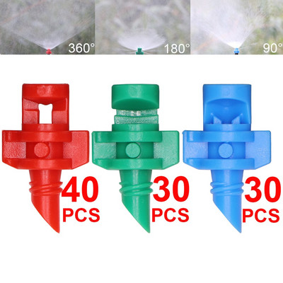 RBCFHl 90/180/360 grādu mikro miglošanas sprausla 11 cm kāts 1/4 collas dzeloņstieņa savienotājs Dārza apūdeņošana laistīšanas smidzinātājs siltumnīca